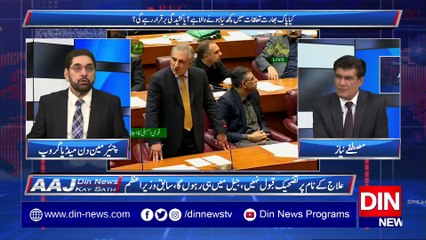 بیک ڈور ڈپلومیسی کو کبھی فرنٹ ڈور سے آؤٹ نہیں کرتے,پبلک کےسامنے بہت سی باتیں نہیں کرنی چاہئے, مزید جانئےمحمود صادق سے