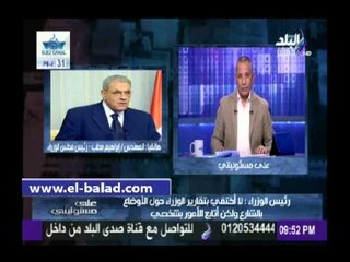 رئيس الوزراء: علاج 120 ألف مواطن من المصابين بفيروس «سي»
