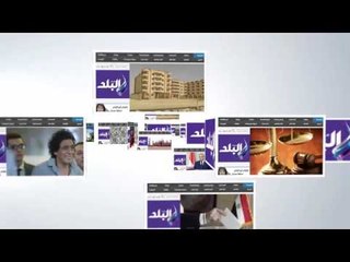 بالاسماء .. السيسي يفرج عن 165 مسجونا