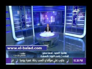 المتحدث العسكري لـ «صدى البلد»: الإرهاهبين توهموا قدرتهم على السيطرة على سيناء