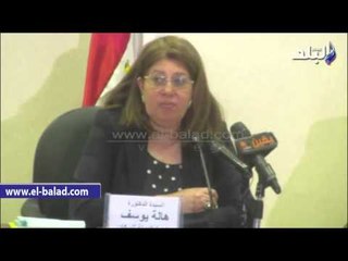 وزيرة السكان: الرئيس طالبنا بمشاركة الشباب في خطة الوزارة..وتطوير1750 قرية خلال 5 سنوات