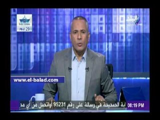 أحمد موسى : "حقوق الإنسان والأعلى للصحافة" ليس لهما صفة قانونية