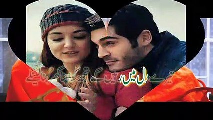 AGR TM MIL JAO - Heart Touching Whatsapp Status - Whatsapp Dunya