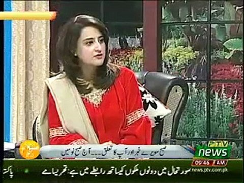 PTI Social Media teams Arsalan , Farhan aur General Mein Hanzala Analyst Dr Raja Kashif Janjua 04-03-2019-0930