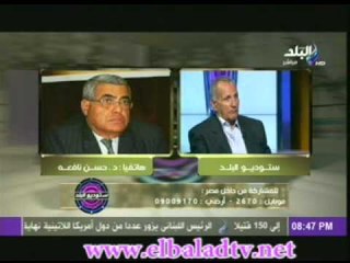 نافعة: يوضح الهدف من مشروع قناة طابا والعريش