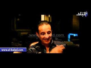 طارق علام يكشف لـ  صدى البلد  عن ذكرياته فى رمضان فى صغره