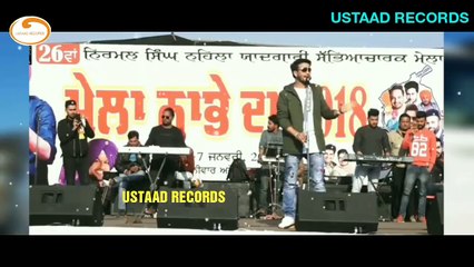 GRAARi R-NAIT  NEW SONG  USTAAD RECORDS