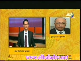 اللواء سامح سيف اليزل: يوجد خلاف داخل مؤسسة الرئاسة