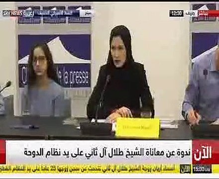 مفاجأة..تميم يجبر ابن عمه على توقيع إقرار بأنه مختل عقليا