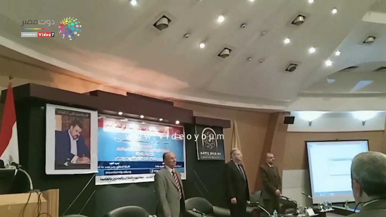 جامعة حلوان تنفذ أنشطة التوعية بالملكية الفكرية