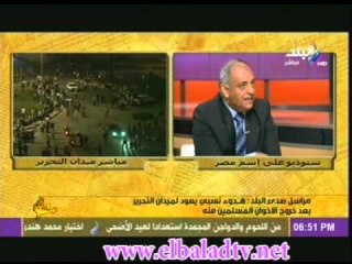 نور الدين اقالة النائب العام من الناحية القانونية ليست من حق رئيس الجمهورية