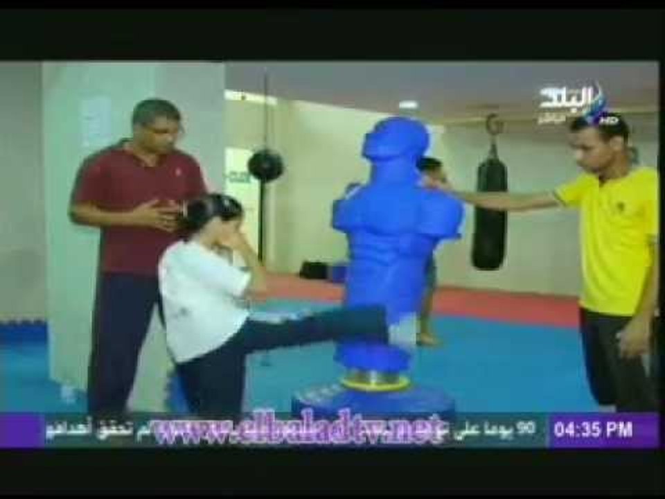 العاب قتالية للبنات للدفاع عن النفس