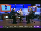 برنامج ستوديو البلد مع عزة مصطفى 13-10-2012