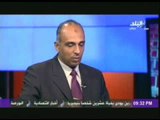 محمد محيى الدين: انتهينا من المسودة الاولى للدستور