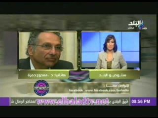 ممدوح حمزة: الاخوان كالجراد يأكل من يقابله