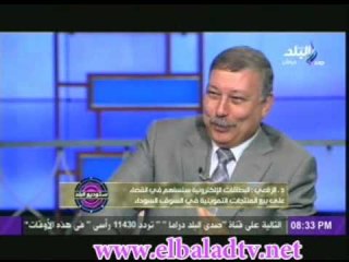 احمد سمير سيتم صرف انبوبتين شهريا لاسر التى يزيد العدد بها عن ثلاث افراد