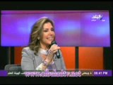 المطربة نادية مصطفى تغنى ( سلامات ) لولاد البلد