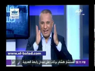 أحمد موسى يتعرض للتهديد بالقتل.. ويعلق: «الراجل ده تلع مين؟!»