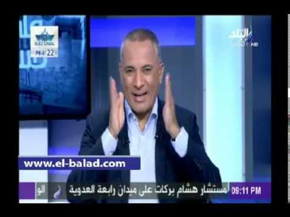 أحمد موسى يتعرض للتهديد بالقتل.. ويعلق: «الراجل ده تلع مين؟!»
