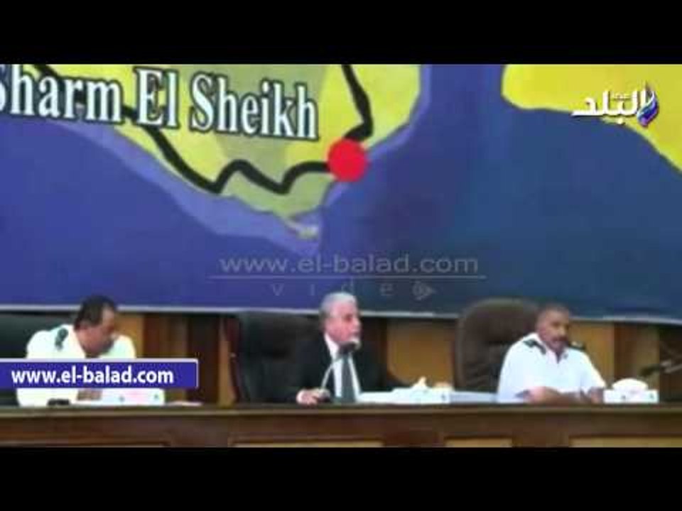 المجلس التنفيذى لجنوب سيناء يناقش استعدادات عيد الفطر المبارك