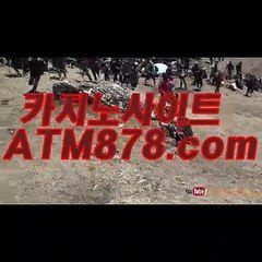 할마닐라바카라미니멈 ◈◈◈▷ｓｔｋ４２４닷com◁◈◈◈