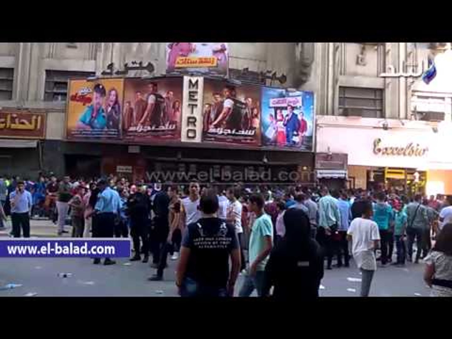 ⁣إقبال كبير علي أفلام عيد الفطر بوسط البلد