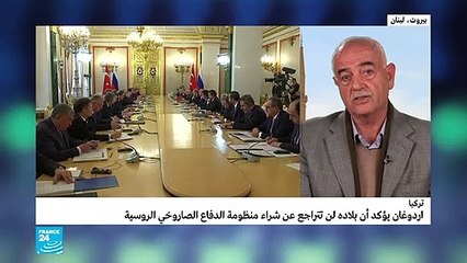 لماذا تصر أنقرة على شراء إس400؟