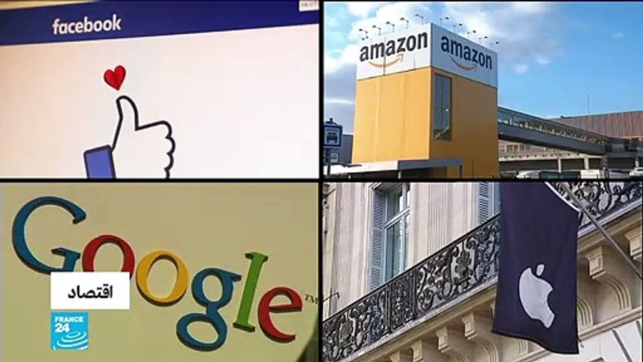 "غافا" ضريبة فرنسية جديدة