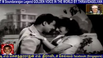 Old Is Gold (evergreen) T M Soundararajan Legend Vol 192