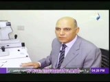 انواع العدسات اللاصقة واستخداماتها العلمية السليمة