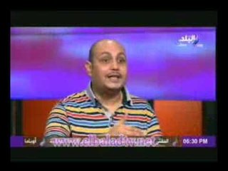 برنامج ولاد البلد مع اياد وسلمى 5-11-2012