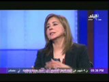 هالة مصطفى:خطاب اوباما بالقاهرة كان بدايته مع بالاخوان