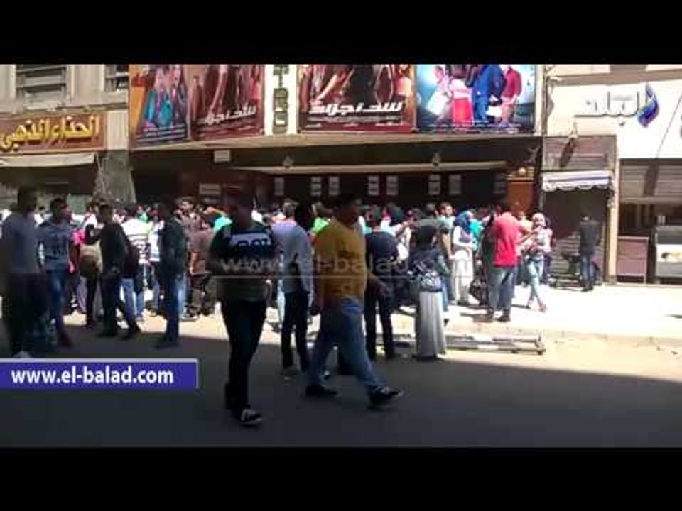 زحام شديد على سينمات وسط البلد لليوم الثالث.. و3 أفلام تتنافس على "إيراد الشباك"