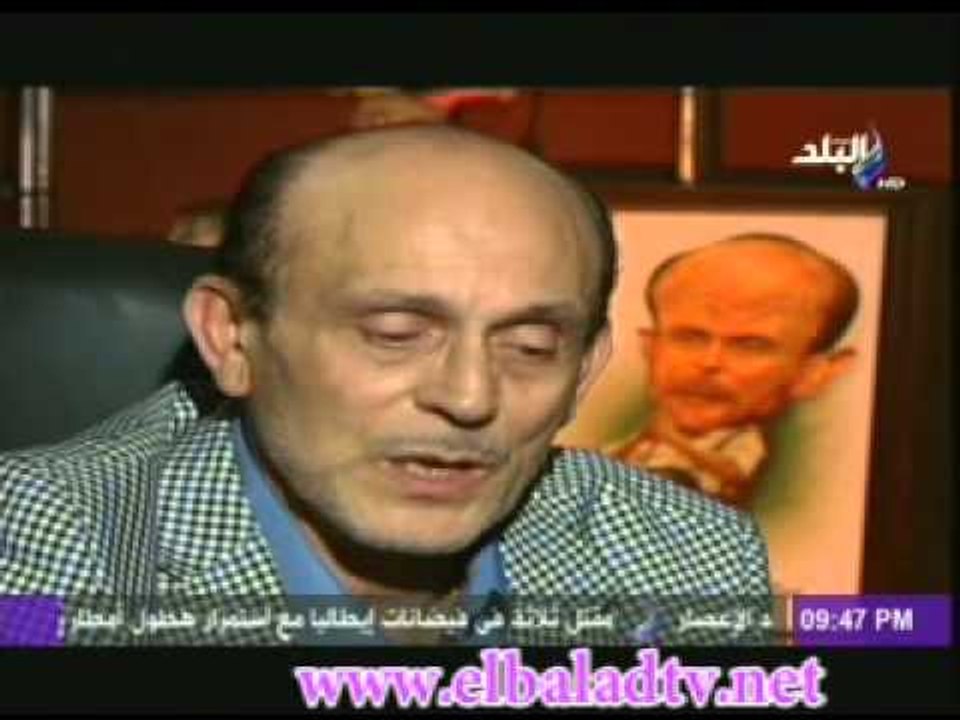 محمد صبحى: بستعد لاخر جزء من يوميات ونيس