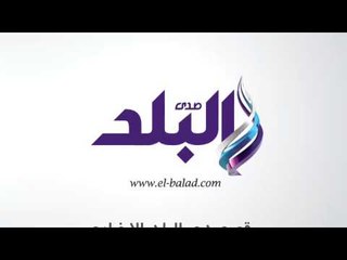 لاعبو الزمالك يقفون حدادا على روح شهداء الدفاع الجوي عقب فوزهم على ليوبارد