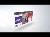 بالفيديو اولتراس اهلاوي بعد اقتحام النادي الاهلي