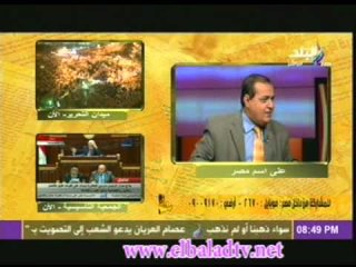 محمود العجمى: يوضح سبب الاخطاء التى وقع فيها الرئيس