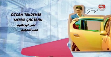 مسلسل الحب لا يفهم الكلام مدبلجه الحلقة 26