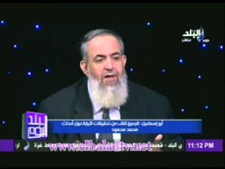 ابو اسماعيل: موازنة الجيش يجب ان توضع فى الموازنة