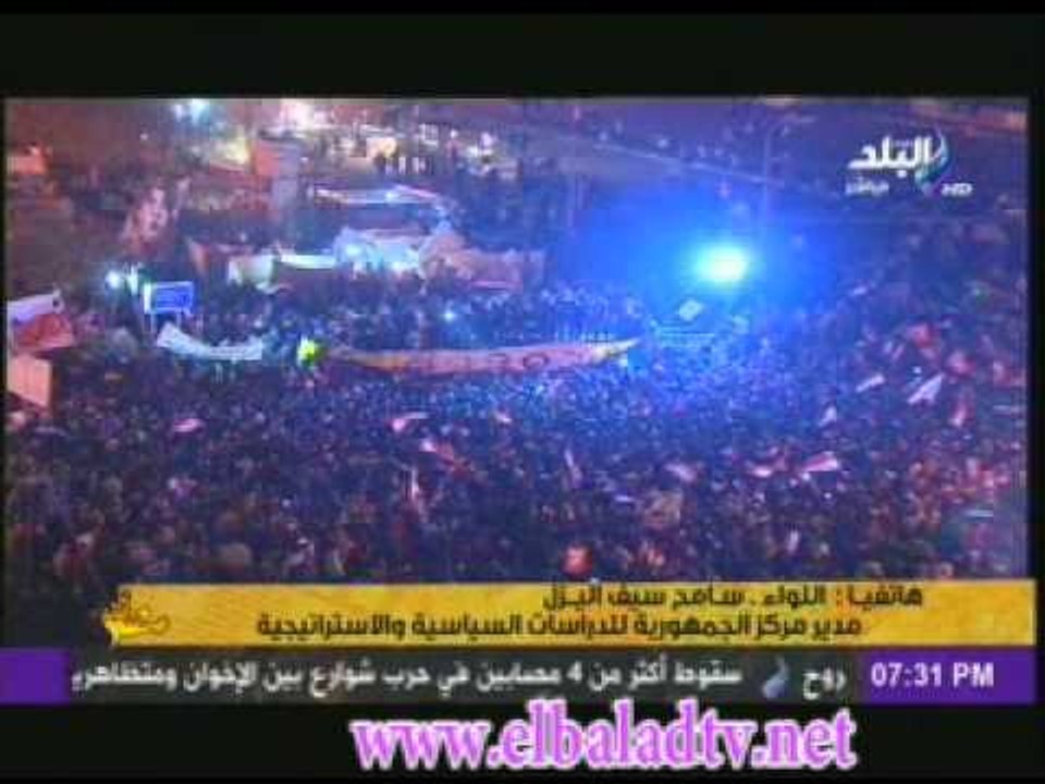 سامح سيف اليزل يوضح كيفية الخروج من هذة الازمة.