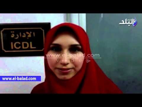 تنسيق جامعة بني سويف يستقبل طلاب المرحلة الأولي للثانوية
