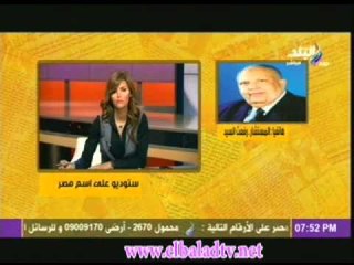 رفعت السيد: عزل النائب العام يخالف السلطة القضائية