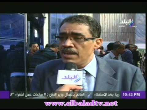 الجمعية العمومية الطارئة لنقابة الصحفيين