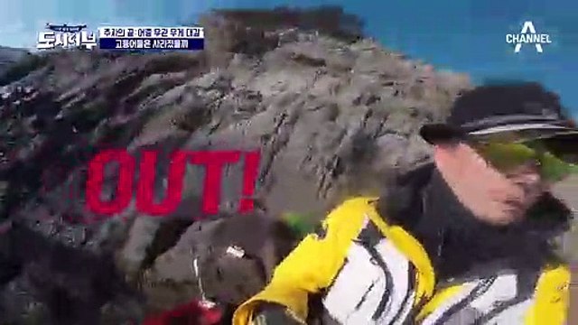 ※폭풍 고등어 히-트 타임※ 박 프로 이제는 대놓고 잡어 낚시 (ㅋㅋ)