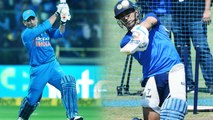 India Vs Australia 3rd ODI: MS Dhoni on verge creating this milestone | वनइंडिया हिंदी