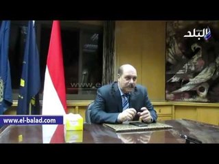 مدير أمن الفيوم لـ الصحفيين: "لن أسمح بظلم.. وخدمة المواطن هدفنا"