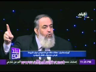 خطة حازم ابو اسماعيل لتطوير الاقتصاد المصرى