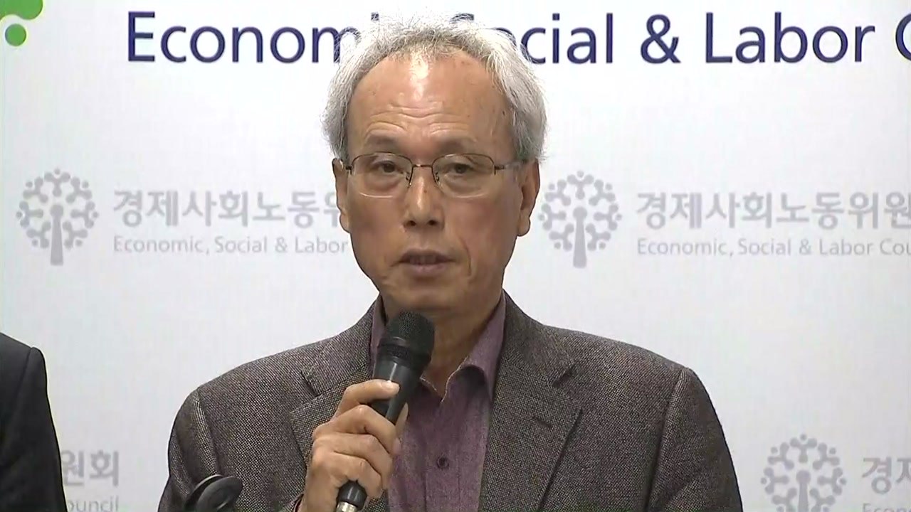 탄력 근로 확대 합의안 의결 무산...11일 의결 추진 / YTN