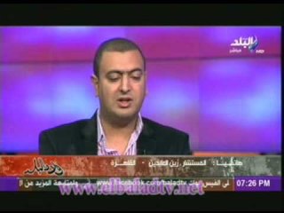 برنامج ولاد البلد مع اياد وسلمى 3-12-2012