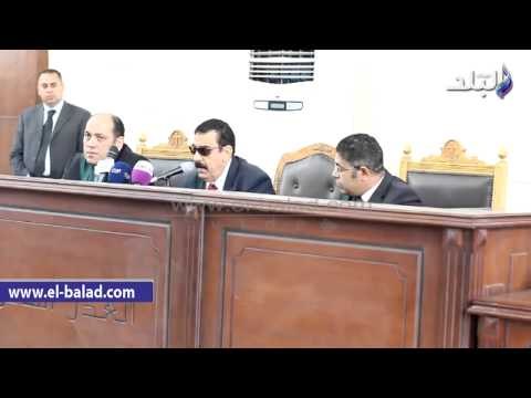 المحكمة تقضي بالإعدام لـ 6 متهمين بقضية «اقتحام حزب غد الثورة»
